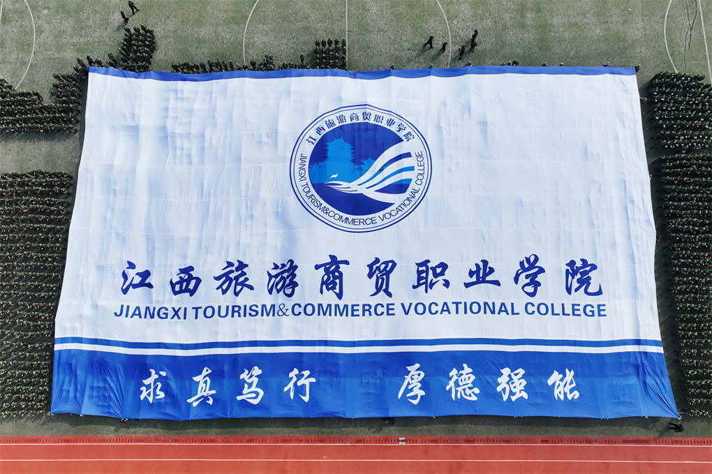 微信图片_20231030102911.jpg
