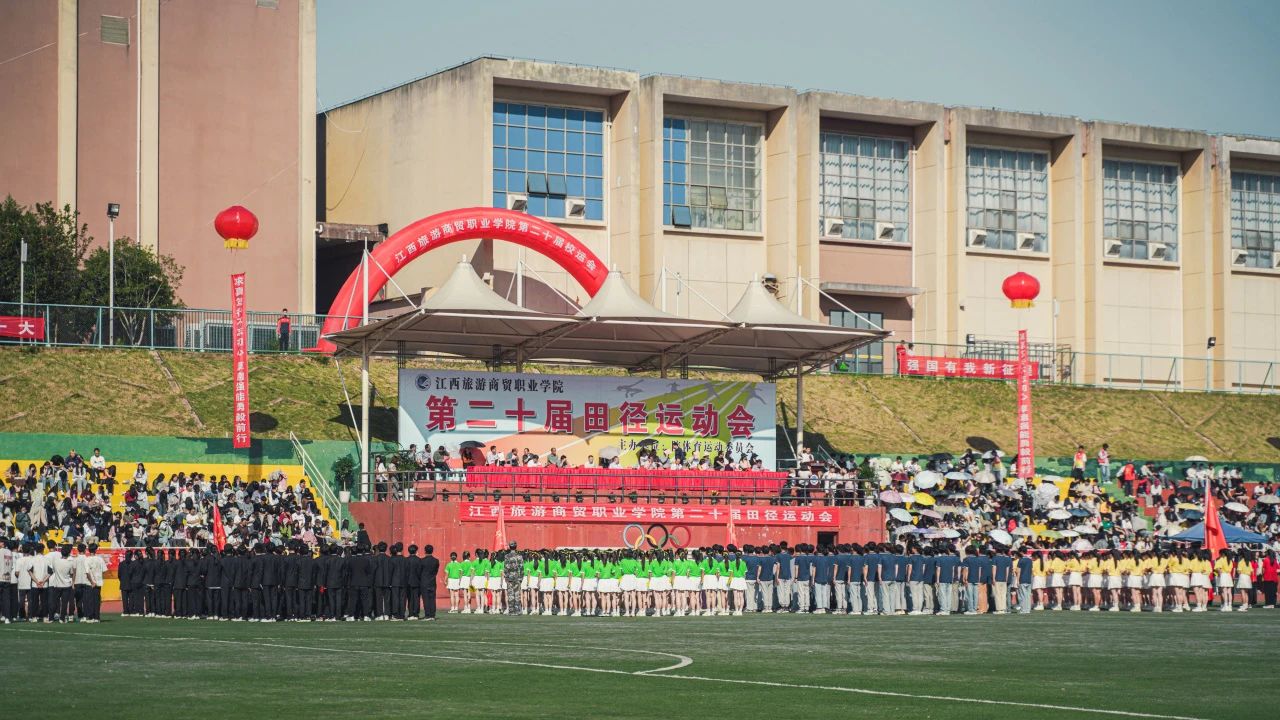 微信图片_20231103102357.jpg