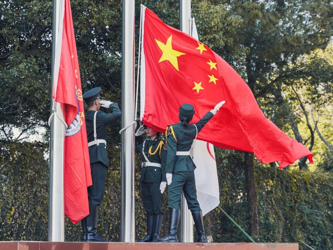微信图片_20231103102409.jpg