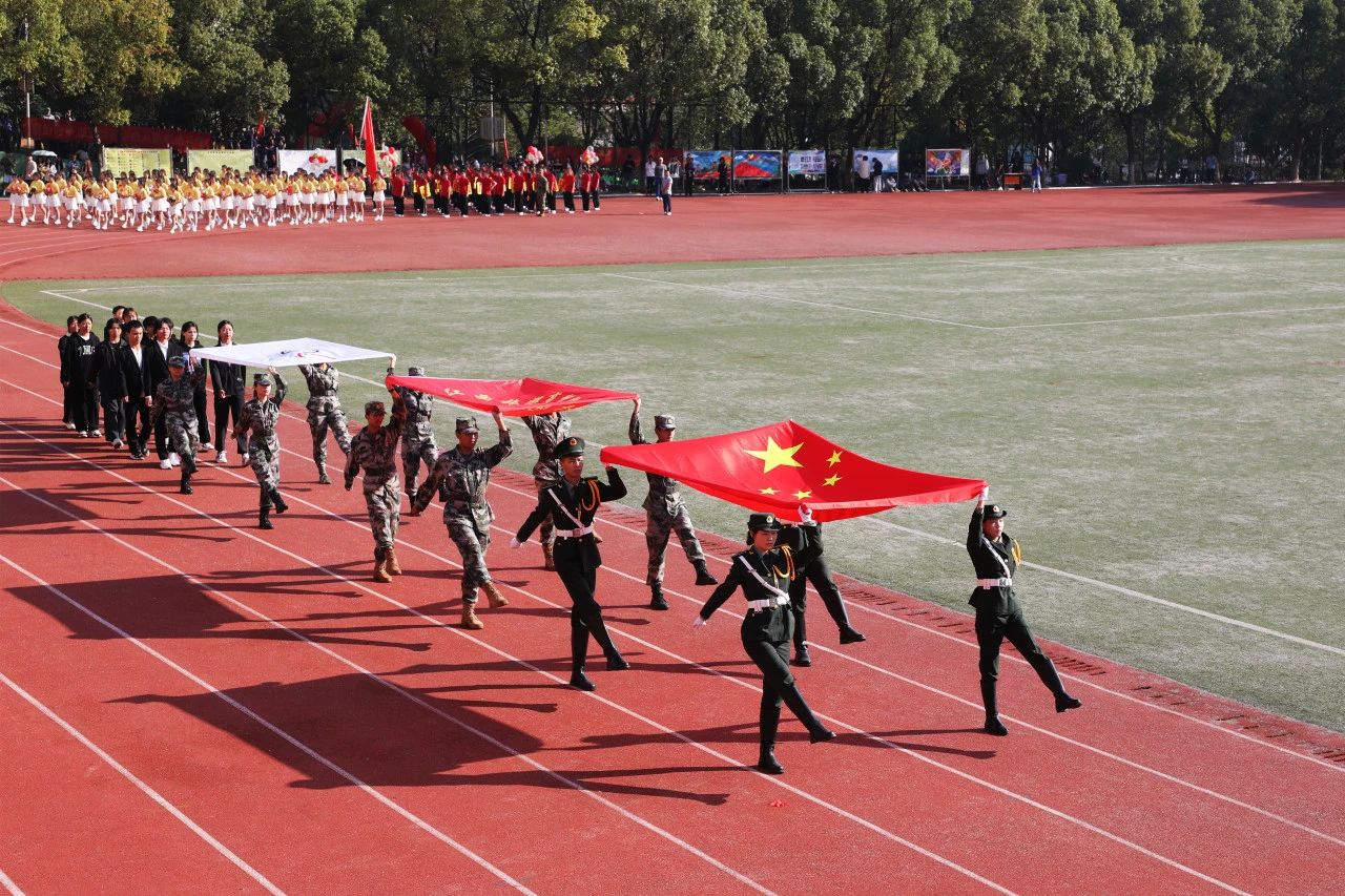 微信图片_20231103102435.jpg