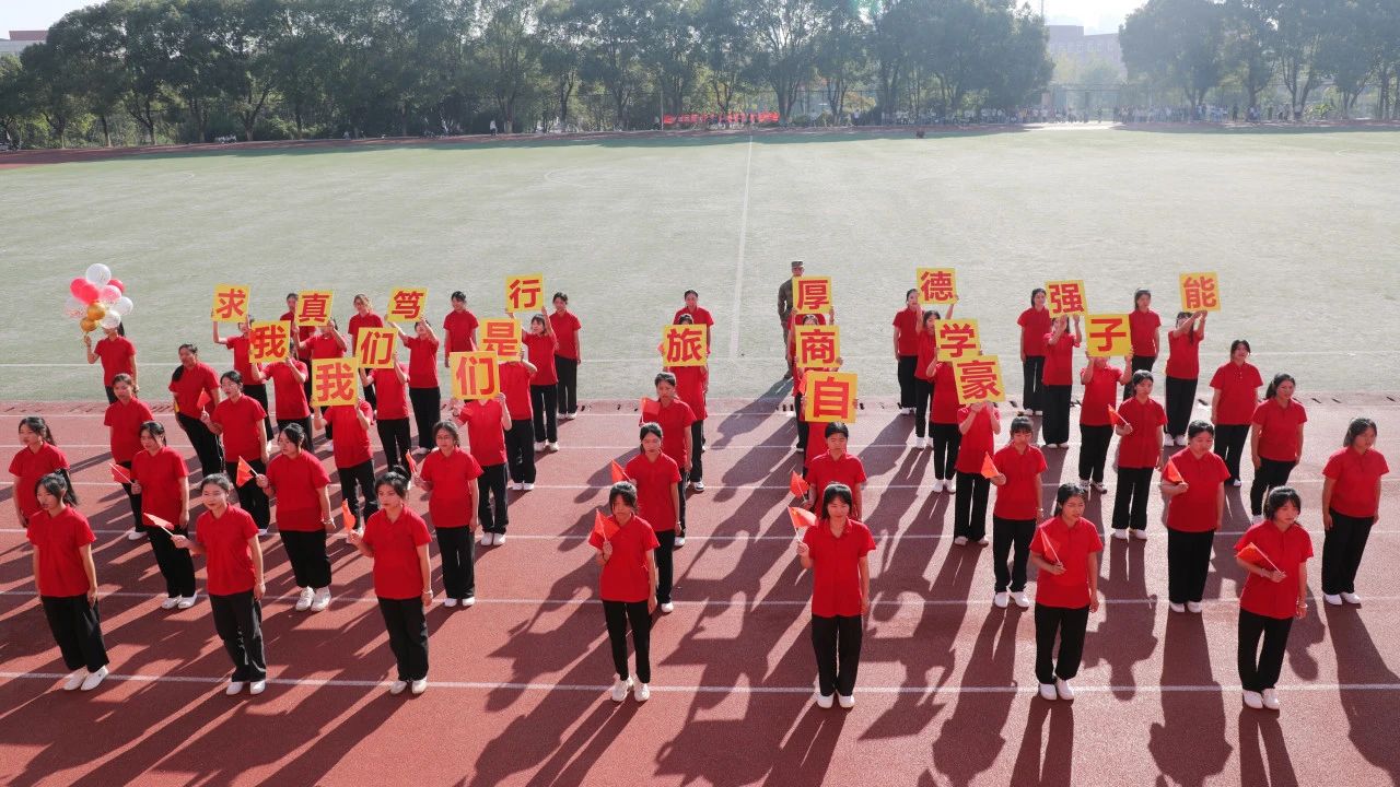 微信图片_20231103102503.jpg