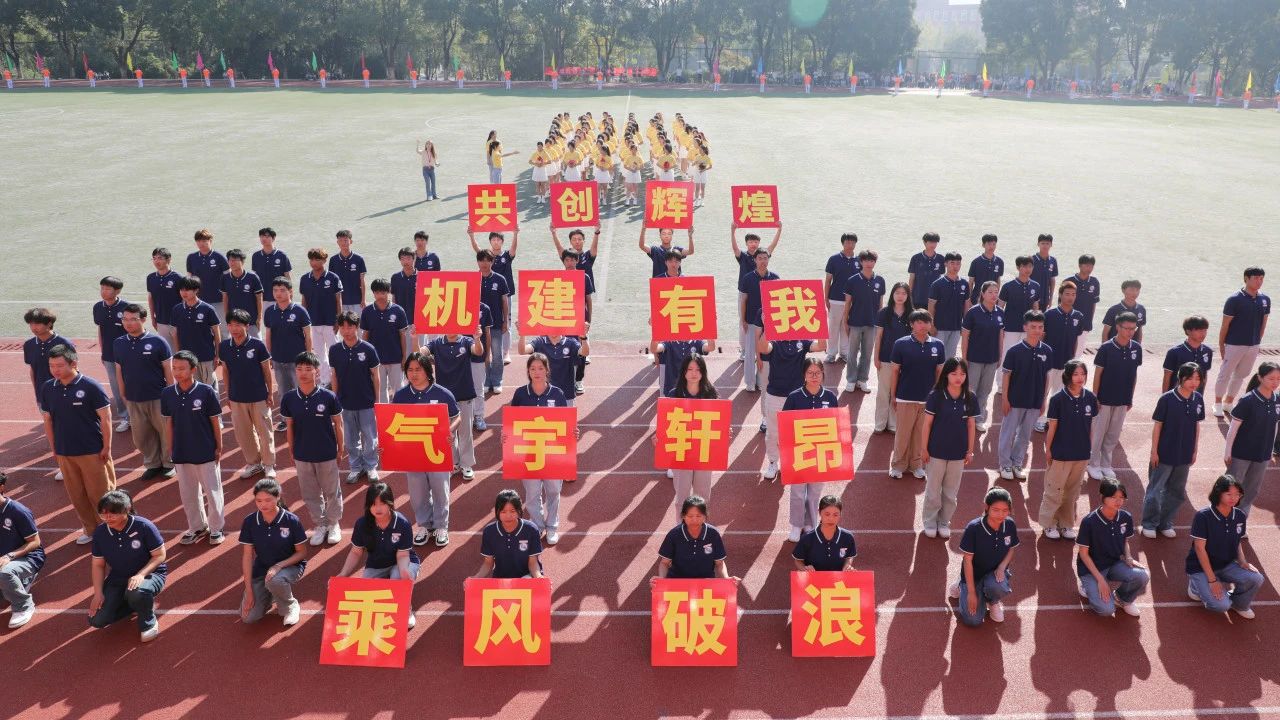 微信图片_20231103102532.jpg