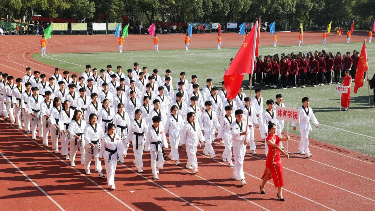 微信图片_20231103102716.jpg