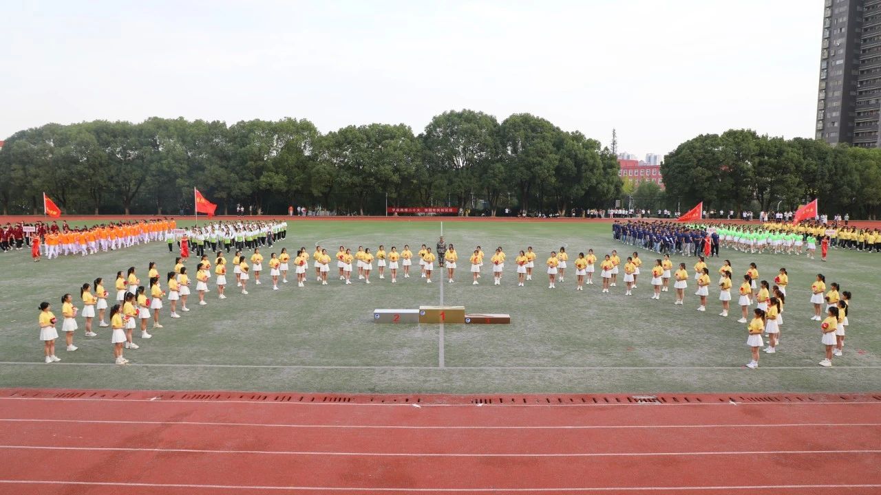 微信图片_20231103233424.jpg