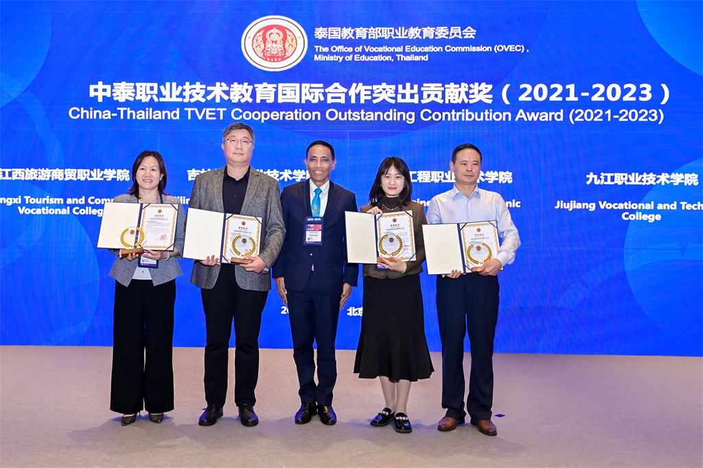 mmexport30b7eb9778dd9b824b424ff8818fedac_1698398399713.jpg