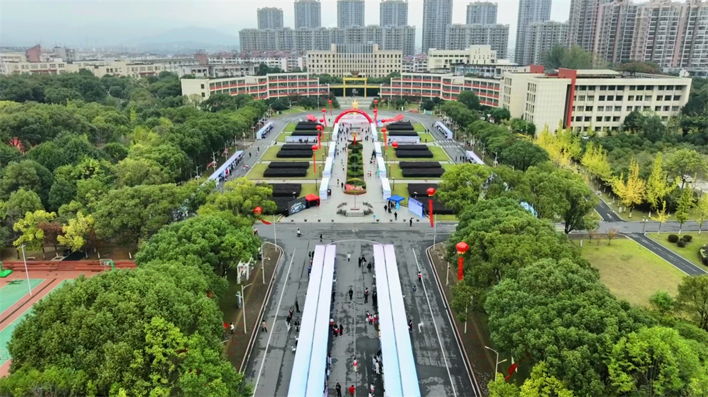 微信图片_20231111205750.jpg