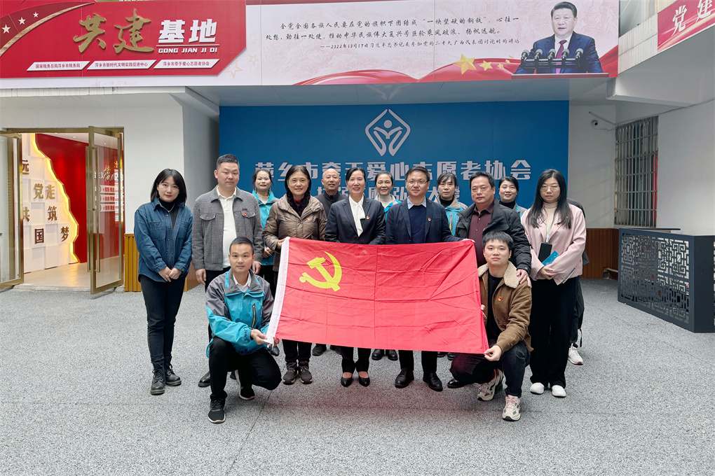 微信图片_20231120100021.jpg
