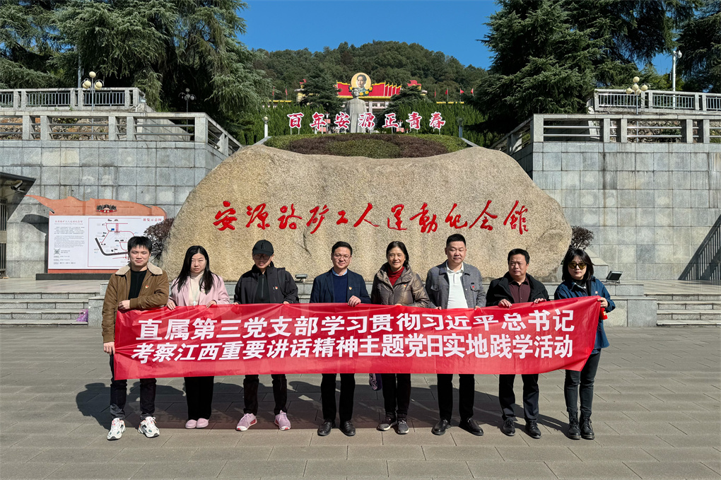 微信图片_20231120100746.jpg