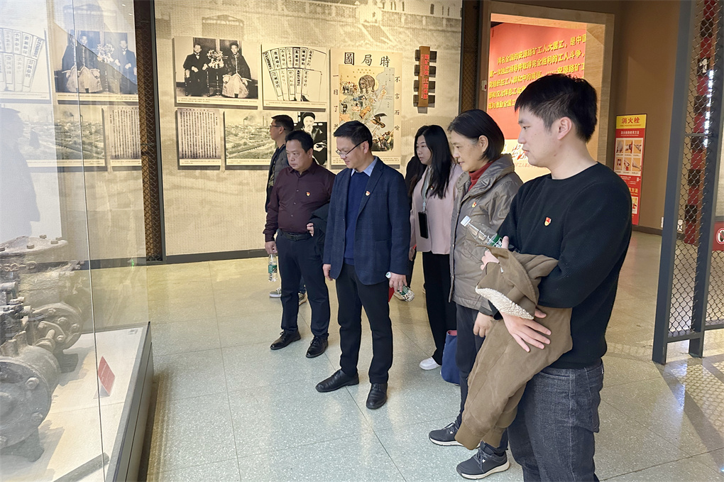 微信图片_20231120100301.jpg