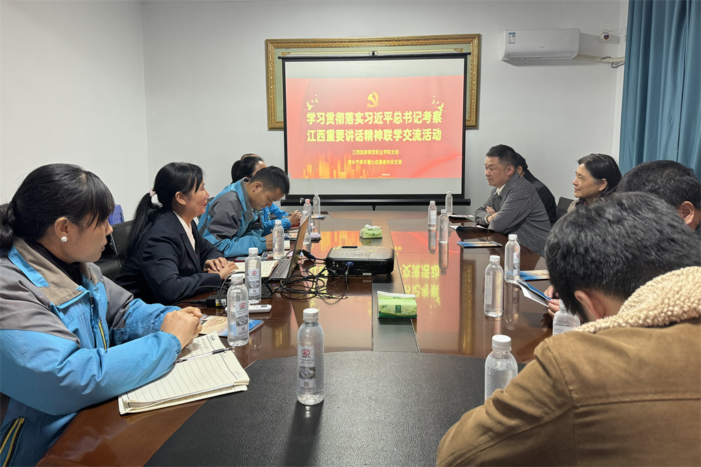 微信图片_20231120095822.jpg
