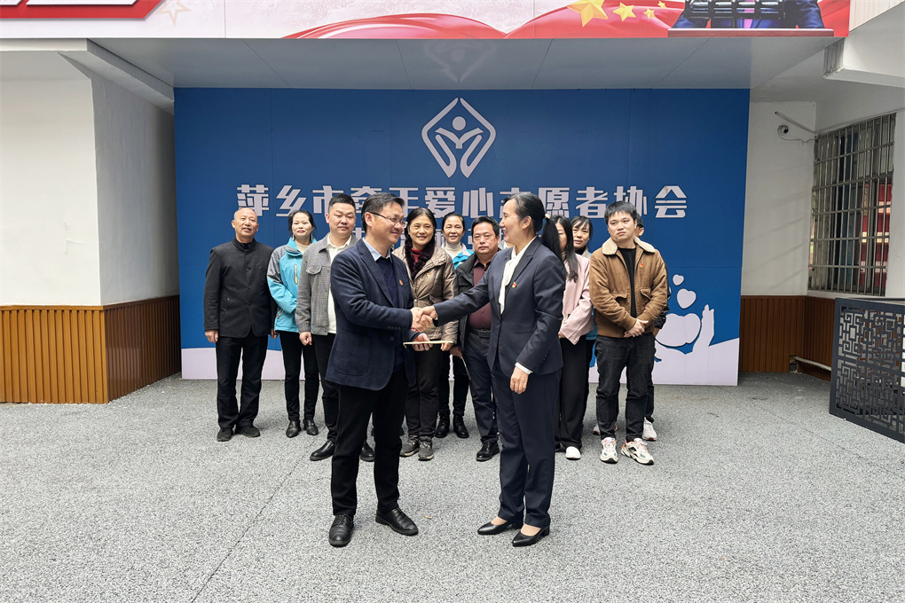 微信图片_20231120095813.jpg