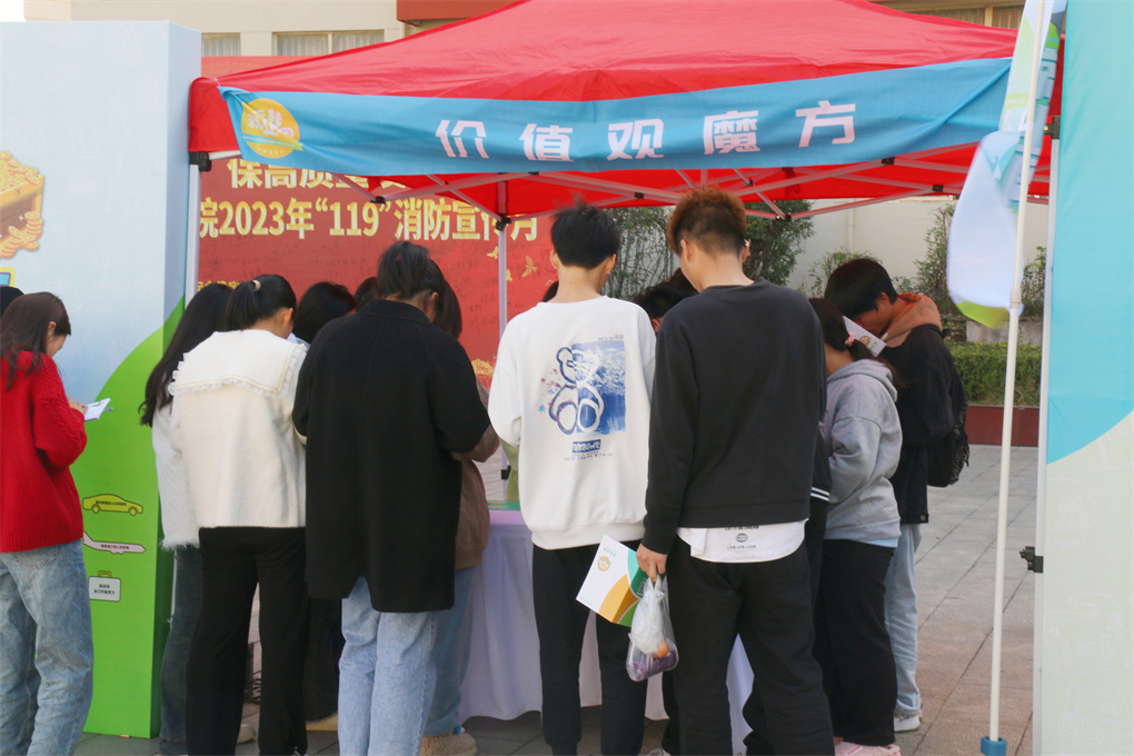 微信图片_20231120164208.jpg