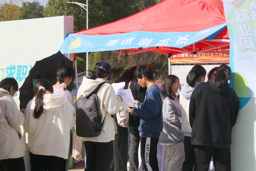 微信图片_20231120164213.jpg