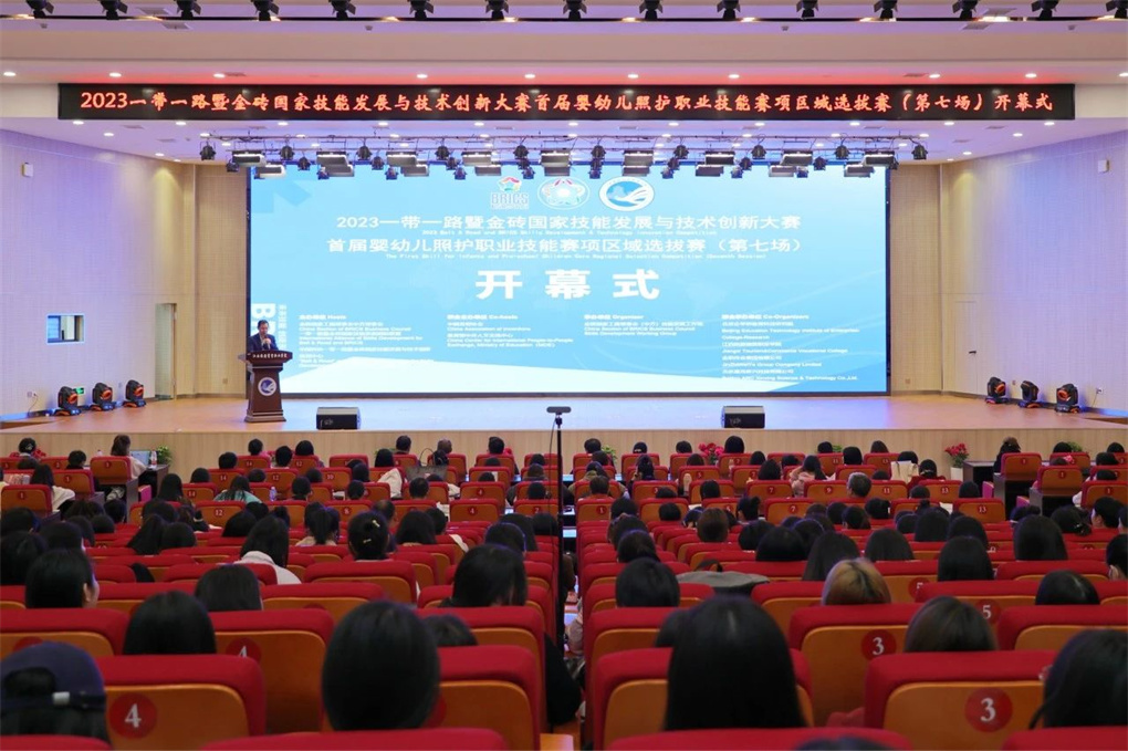 微信图片_20231128084921.jpg