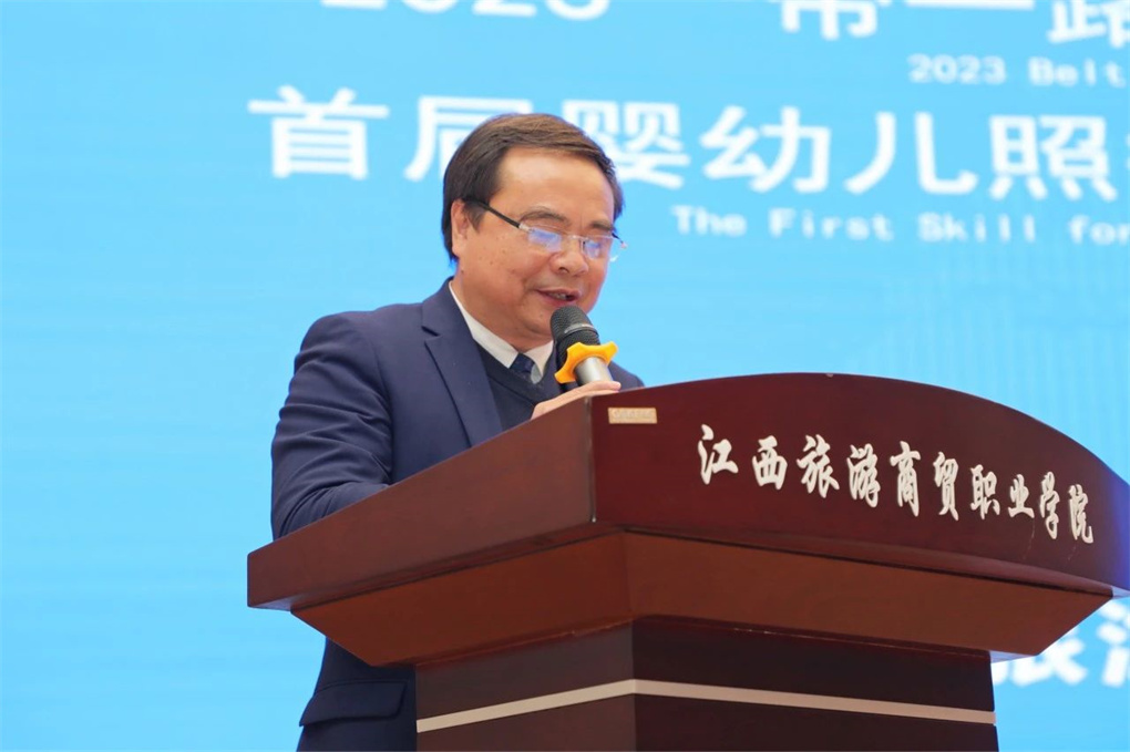 微信图片_20231128085048.jpg