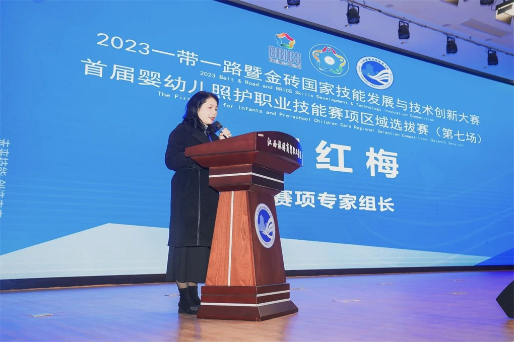 微信图片_20231128085059.jpg