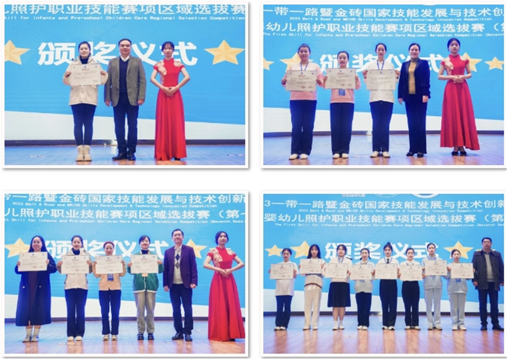 微信截图_20231128084255.png