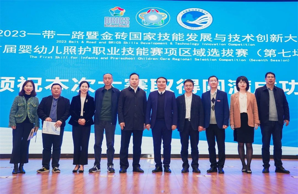 微信图片_20231128085107.jpg