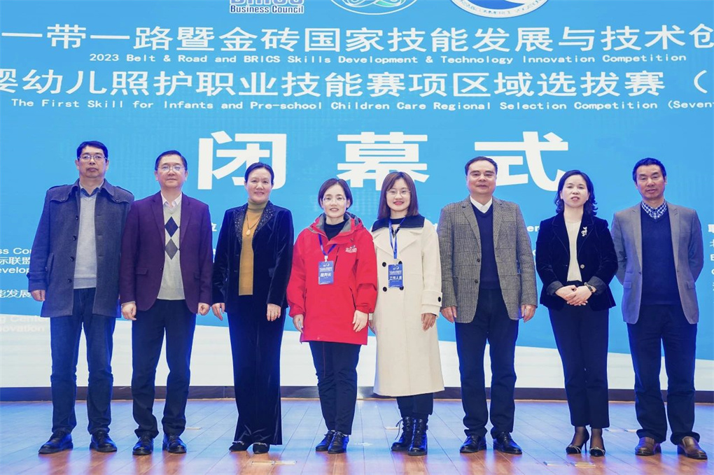微信图片_20231128085111.jpg