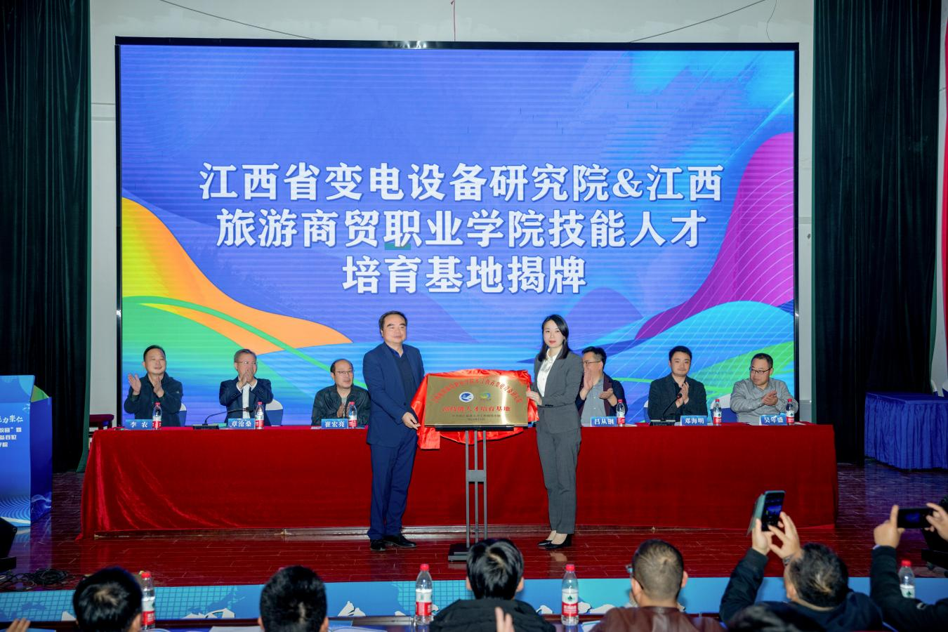 图片4.png